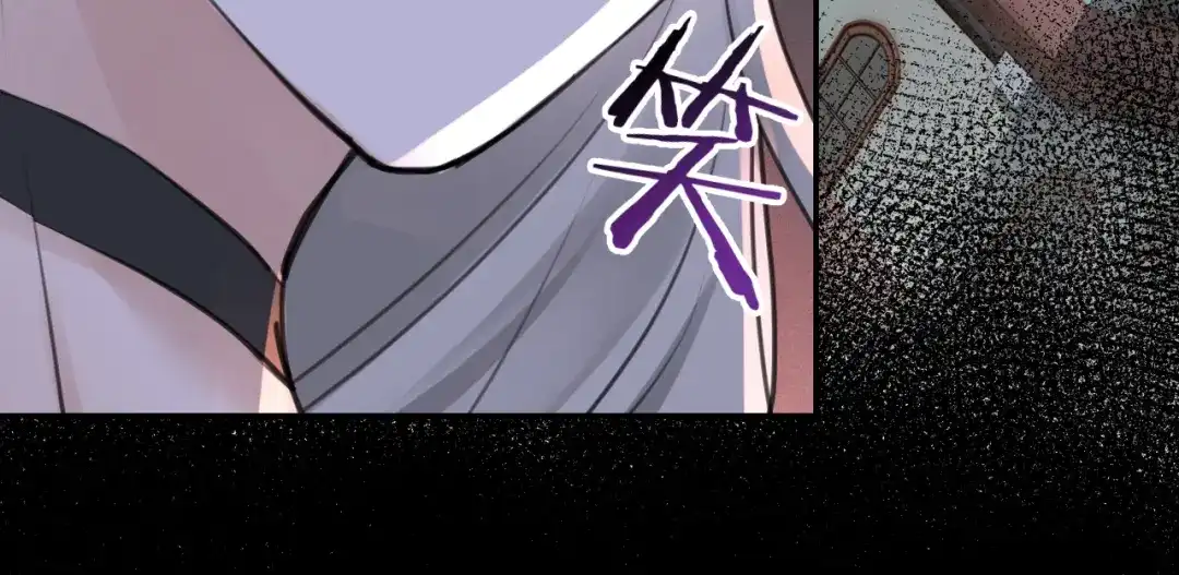 《零距离触感》起源篇 第26话 召集令 第21页