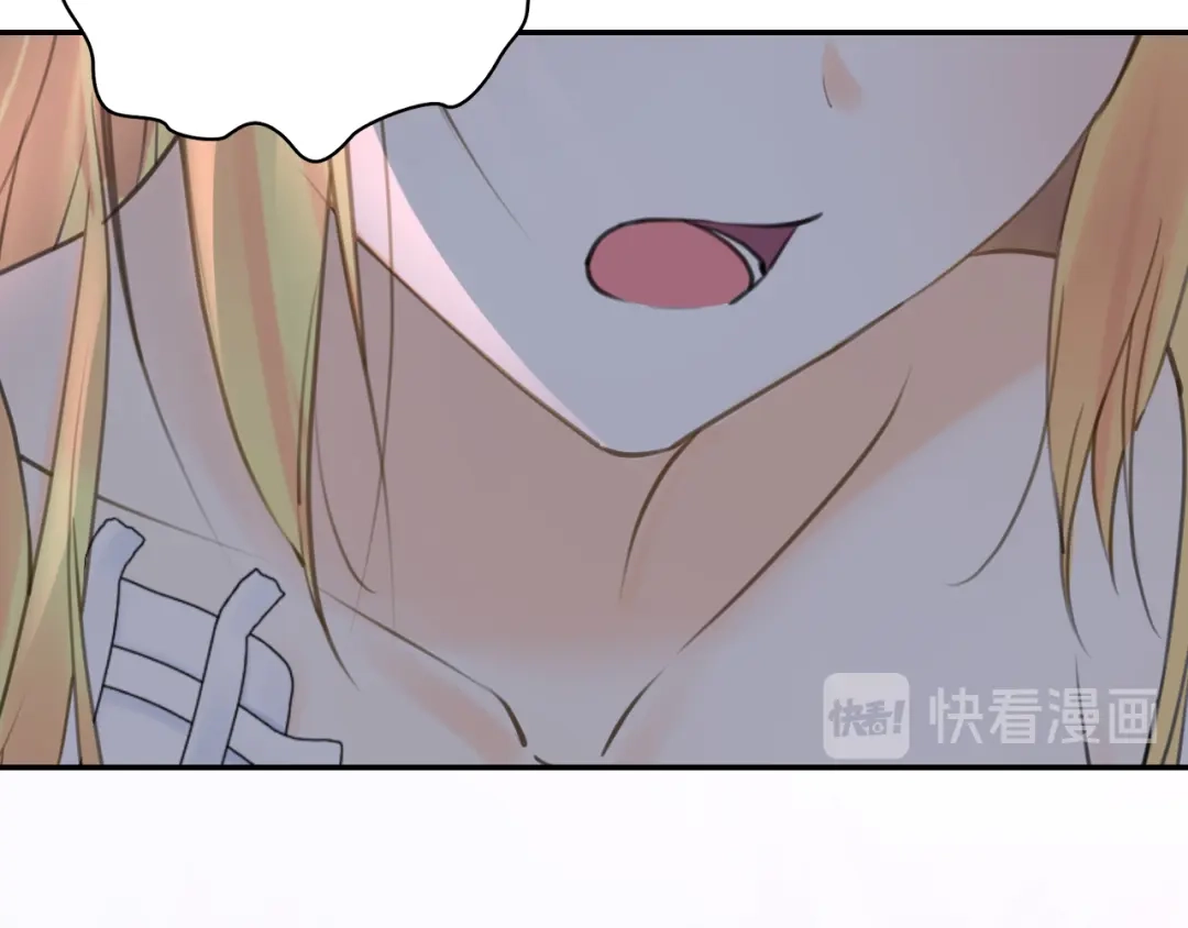《零距离触感》起源篇 第27话 两难的困境 第150页