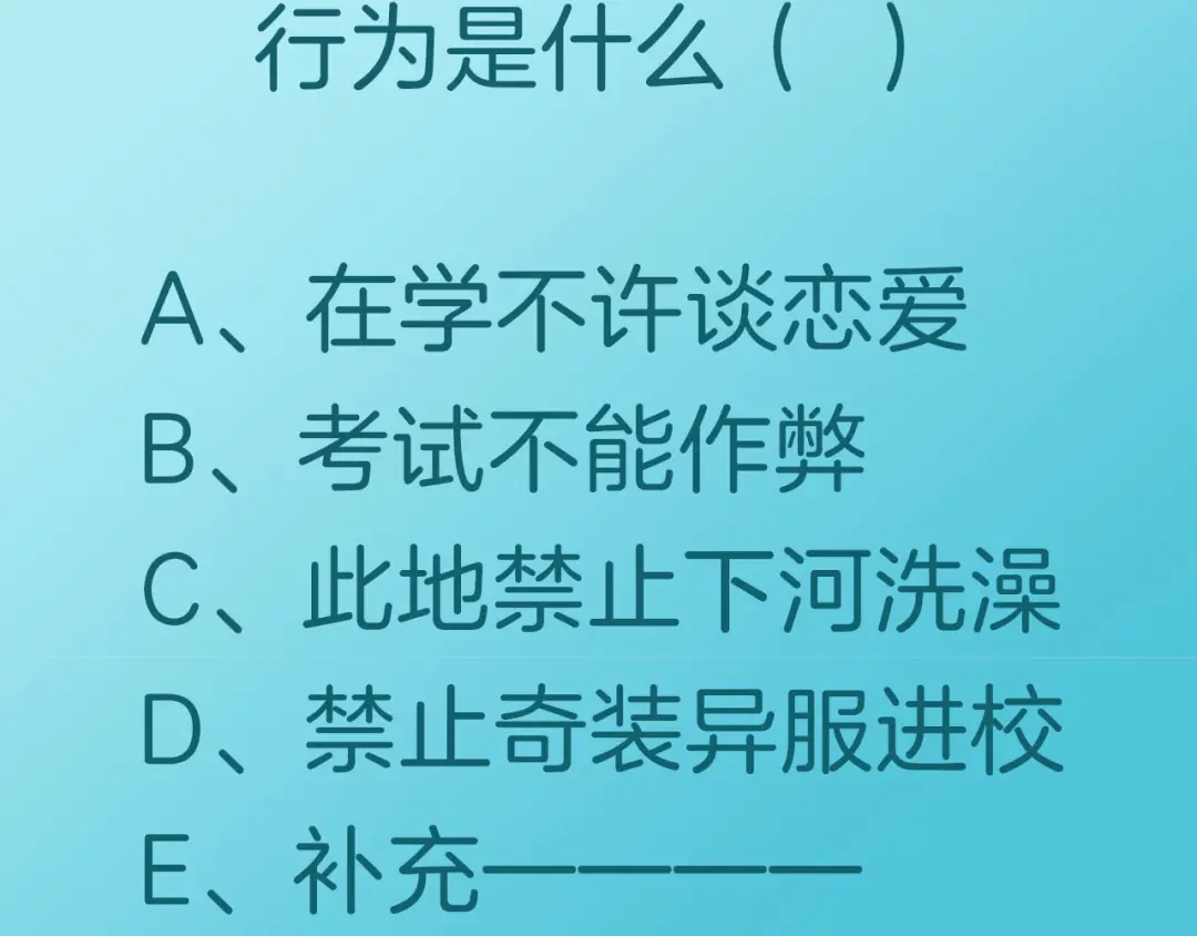 《零距离触感》起源篇 第28话 另一个子昂 第141页