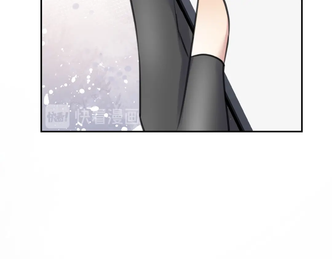 《零距离触感》起源篇 第29话 历史的真相 第127页