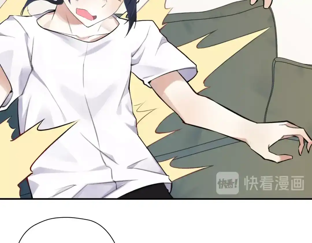 《零距离触感》第4话 失误？！ 第133页