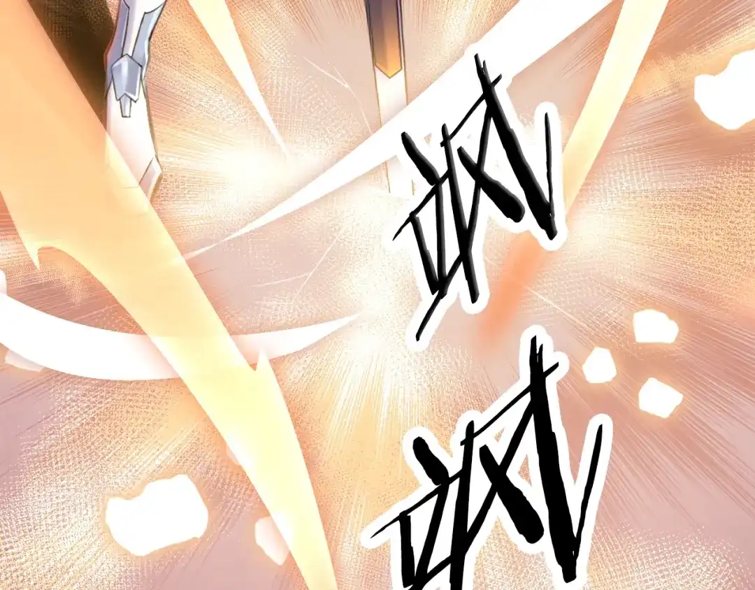 《零距离触感》第4话 失误？！ 第49页