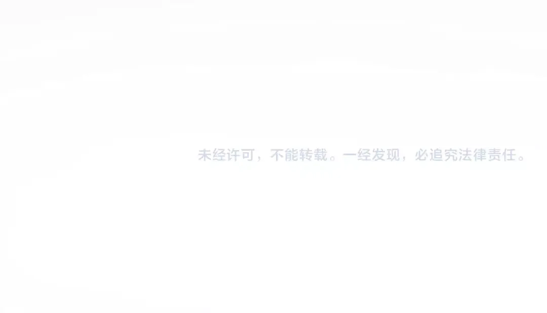 《零距离触感》第4话 失误？！ 第197页