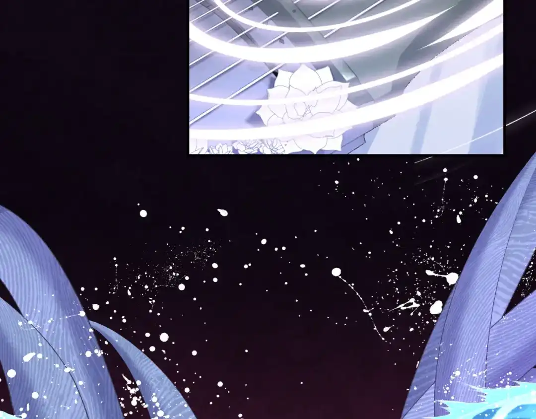 《零距离触感》起源篇 第30话 命运 第142页