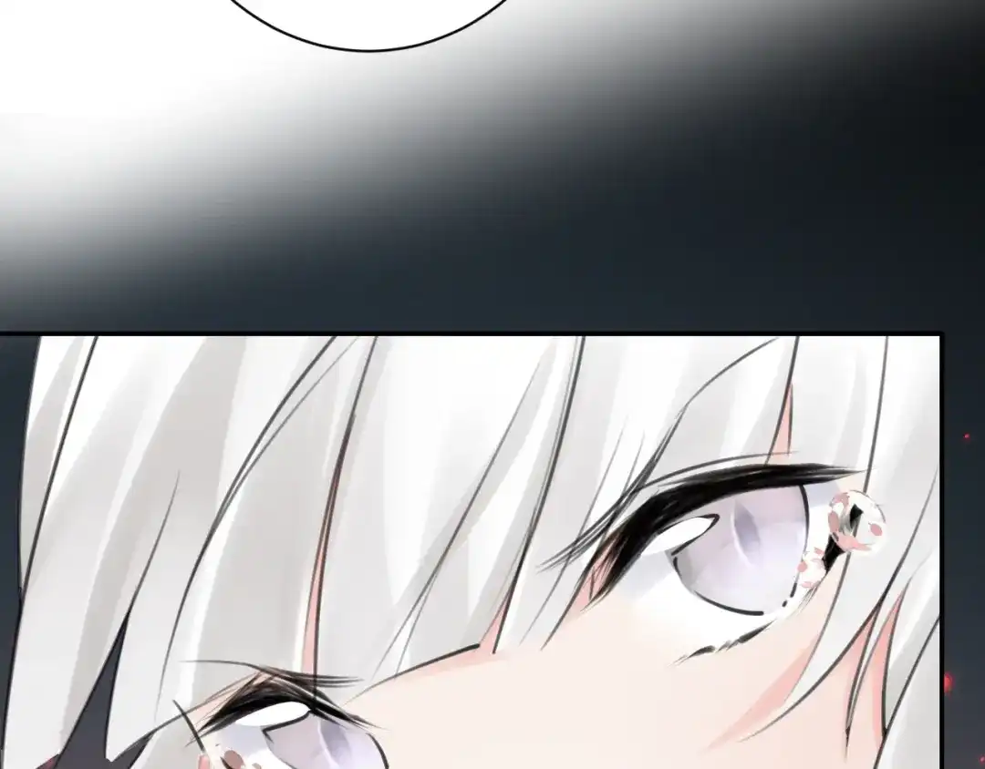 《零距离触感》起源篇 第31话 一切的终结 第207页