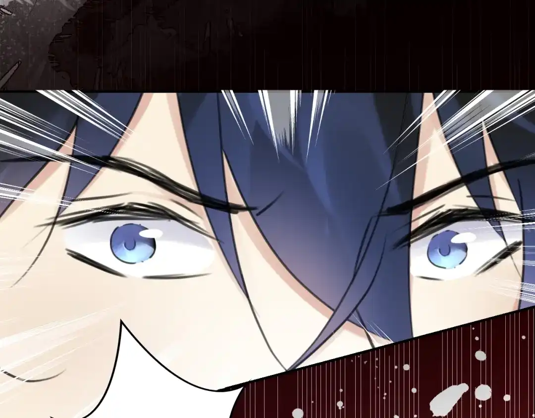 《零距离触感》起源篇 第31话 一切的终结 第107页