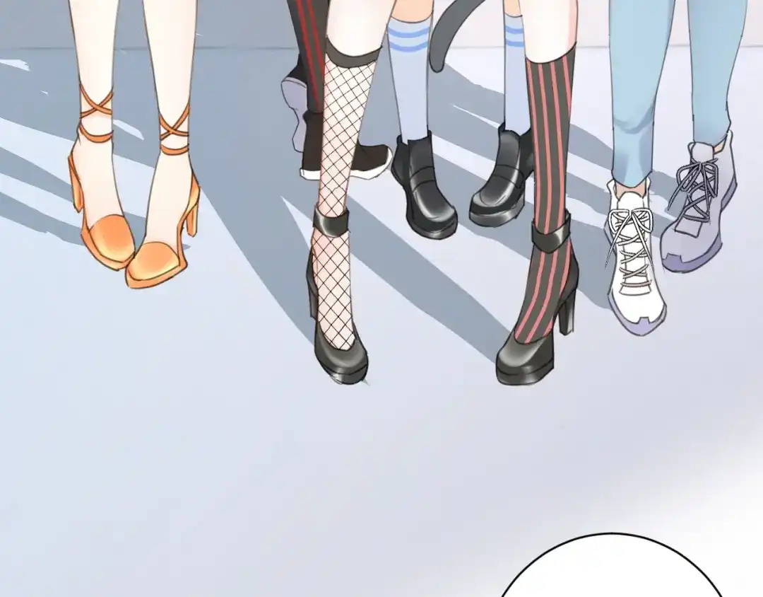 《零距离触感》起源篇 第31话 一切的终结 第265页