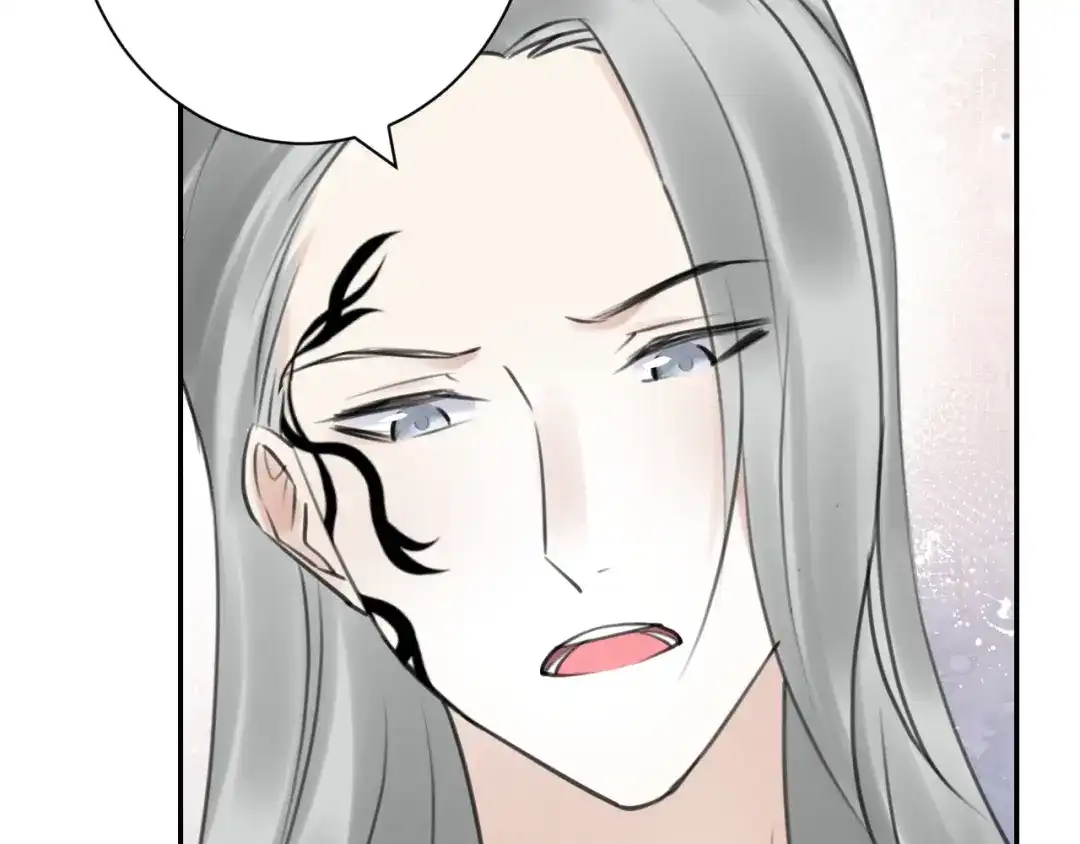 《零距离触感》起源篇 第31话 一切的终结 第209页