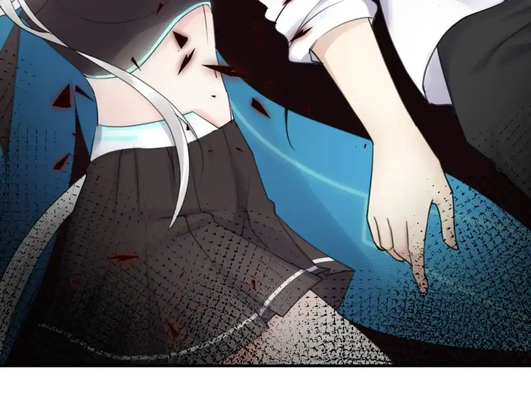 《零距离触感》起源篇 第31话 一切的终结 第172页