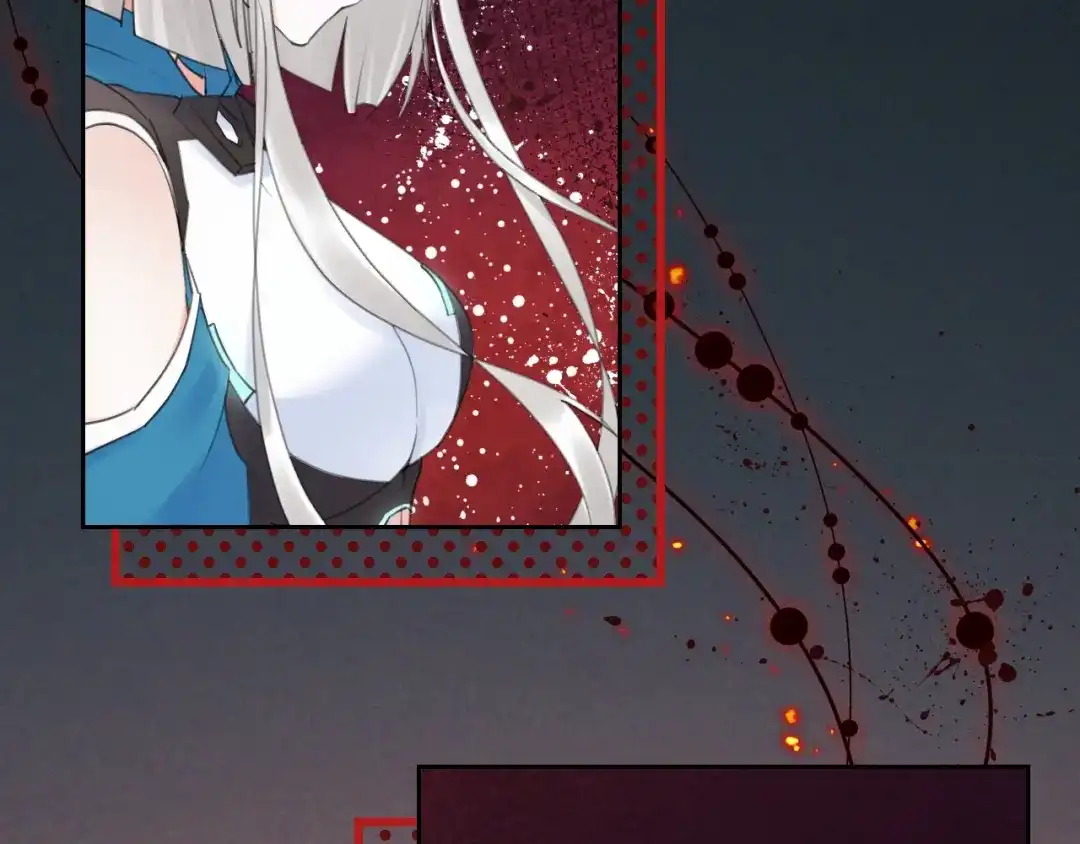 《零距离触感》起源篇 第31话 一切的终结 第17页