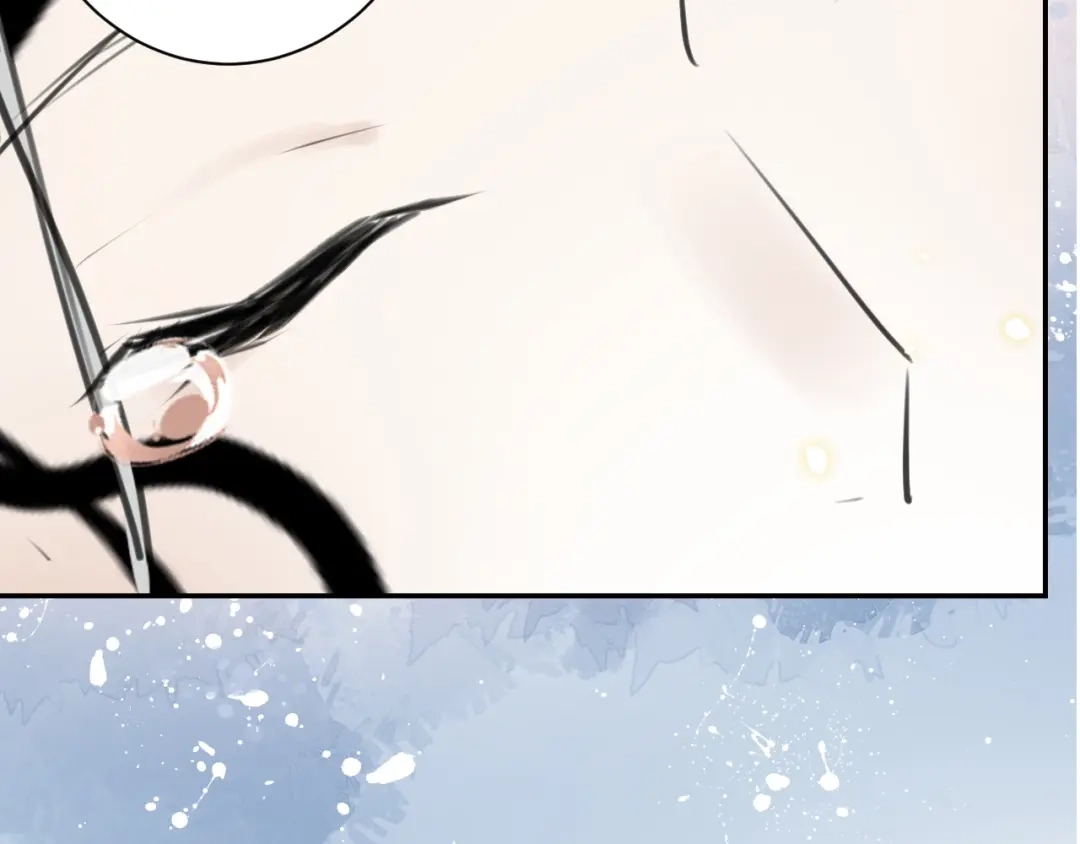 《零距离触感》起源篇 第31话 一切的终结 第226页