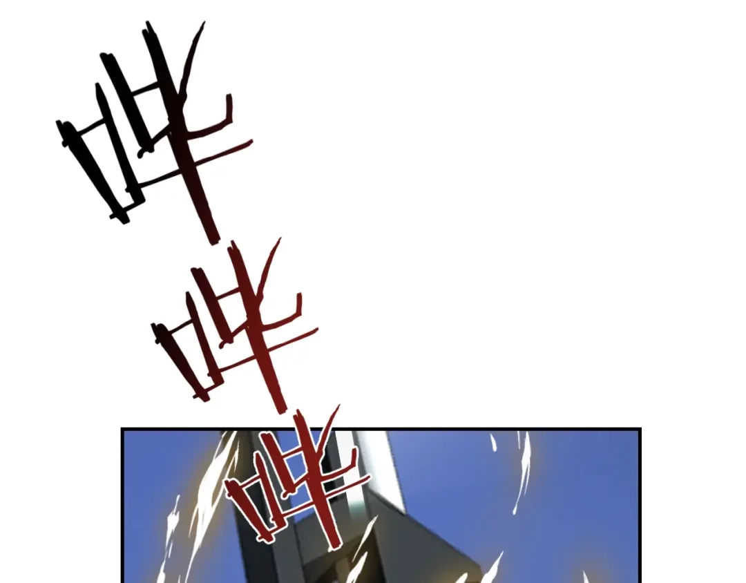 《零距离触感》起源篇 第31话 一切的终结 第218页