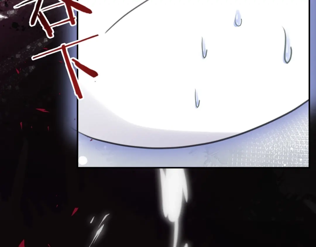 《零距离触感》起源篇 第31话 一切的终结 第154页
