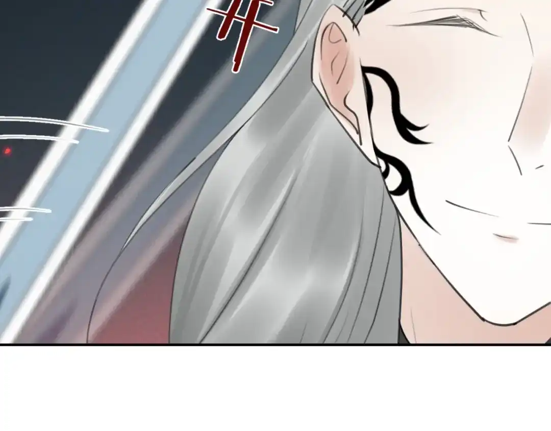 《零距离触感》起源篇 第31话 一切的终结 第141页