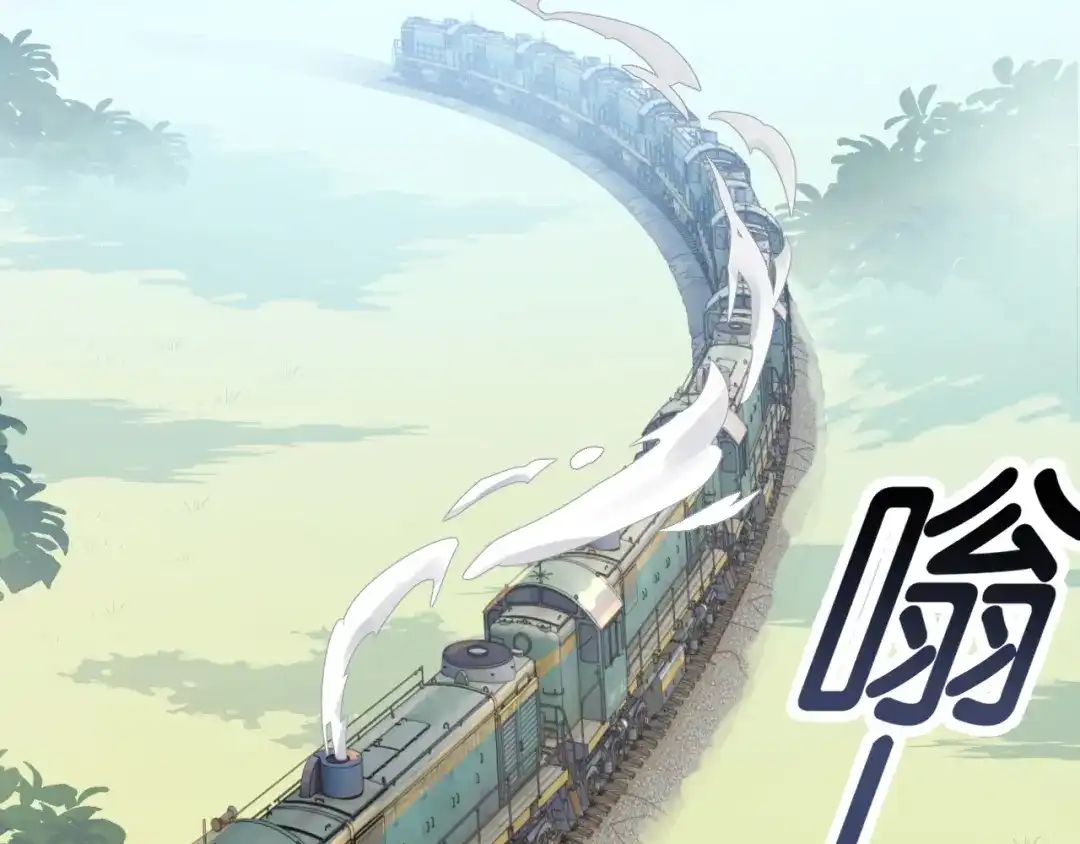 《零距离触感》第7话 拯救行动开始！ 第182页