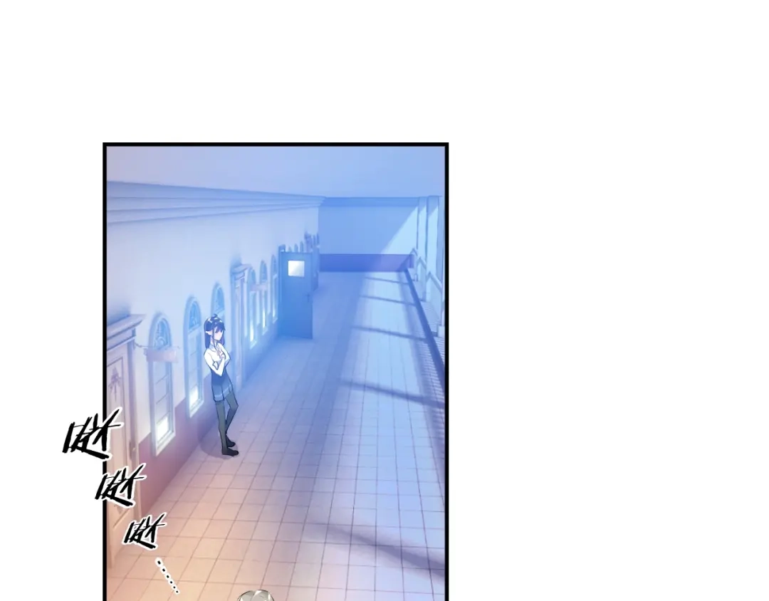 《零距离触感》第7话 拯救行动开始！ 第34页