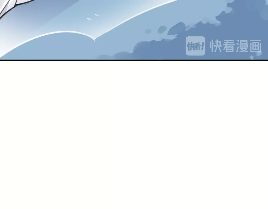 《零距离触感》第8话 温暖的安慰 第104页