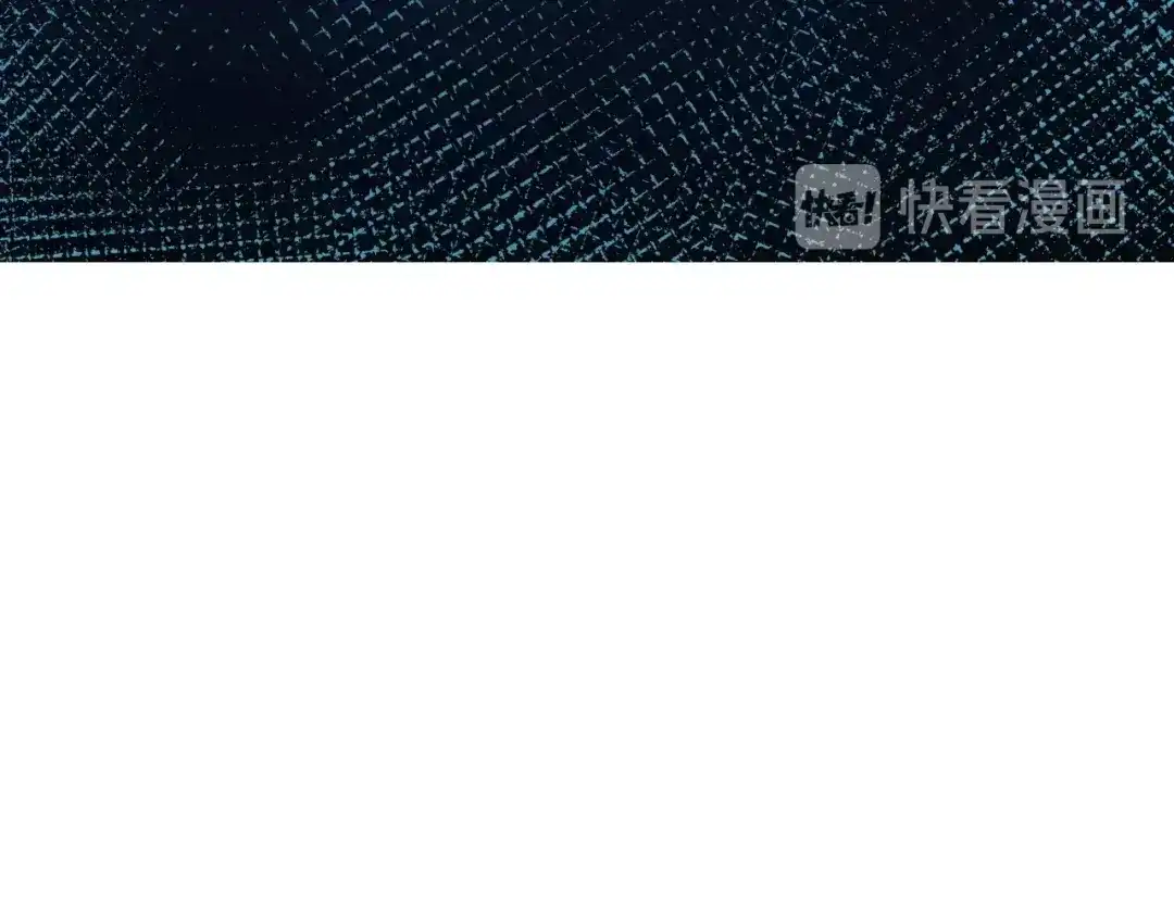 《零距离触感》第8话 温暖的安慰 第161页