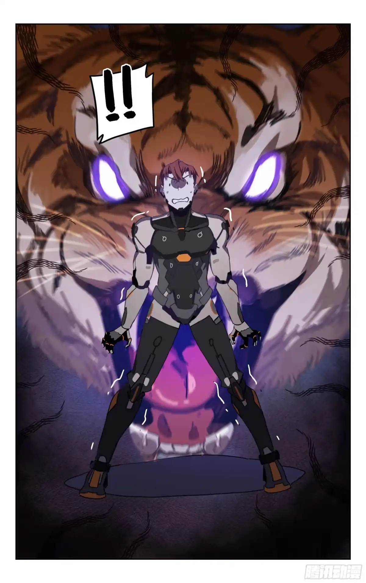 《灵能兵王》16.高手云集 第13页