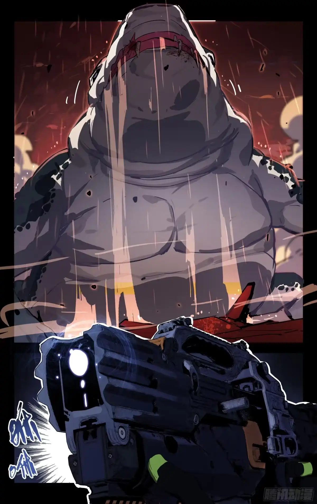 《灵能兵王》64.前进！ 第9页