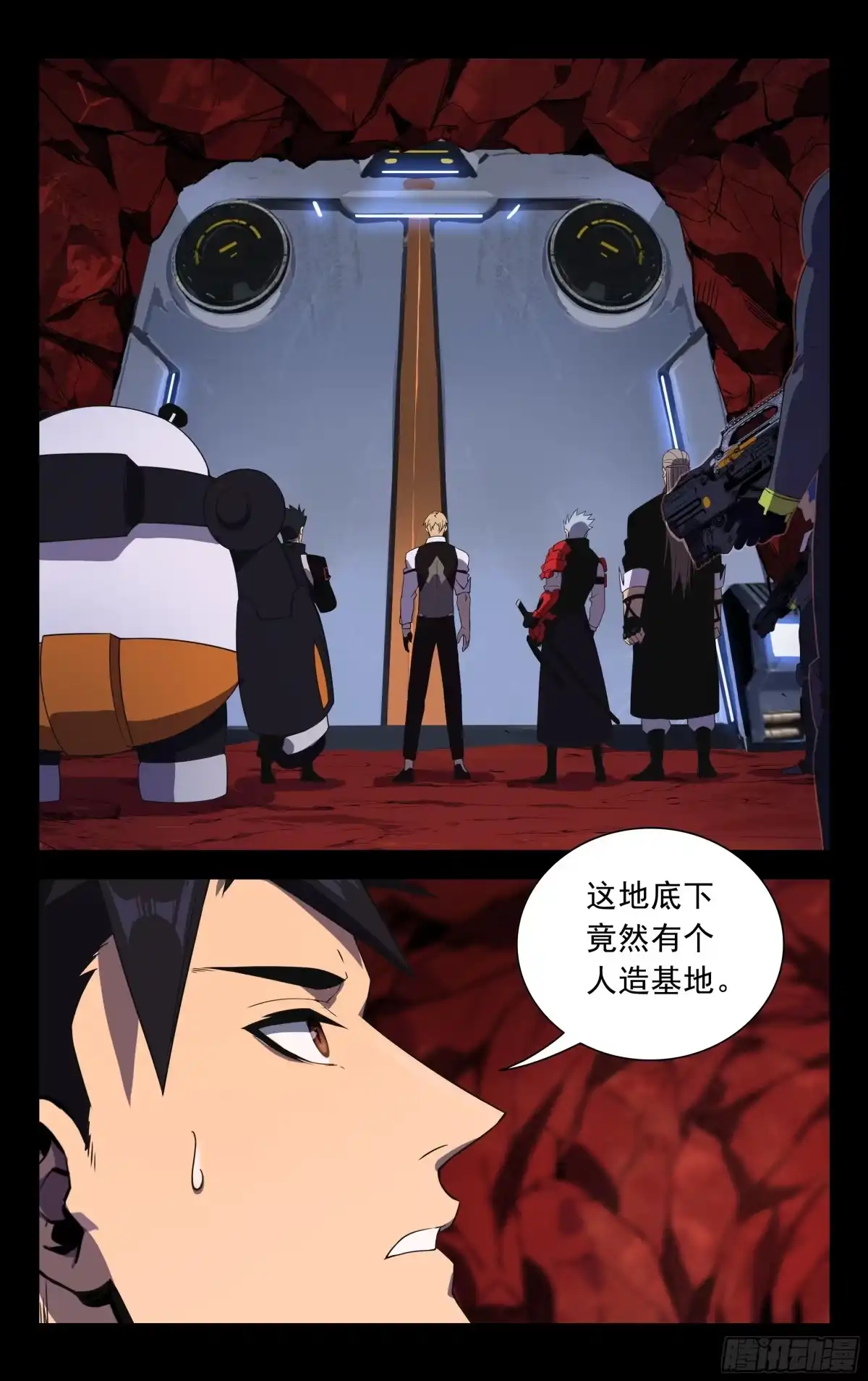 《灵能兵王》69.兵分三路 第2页