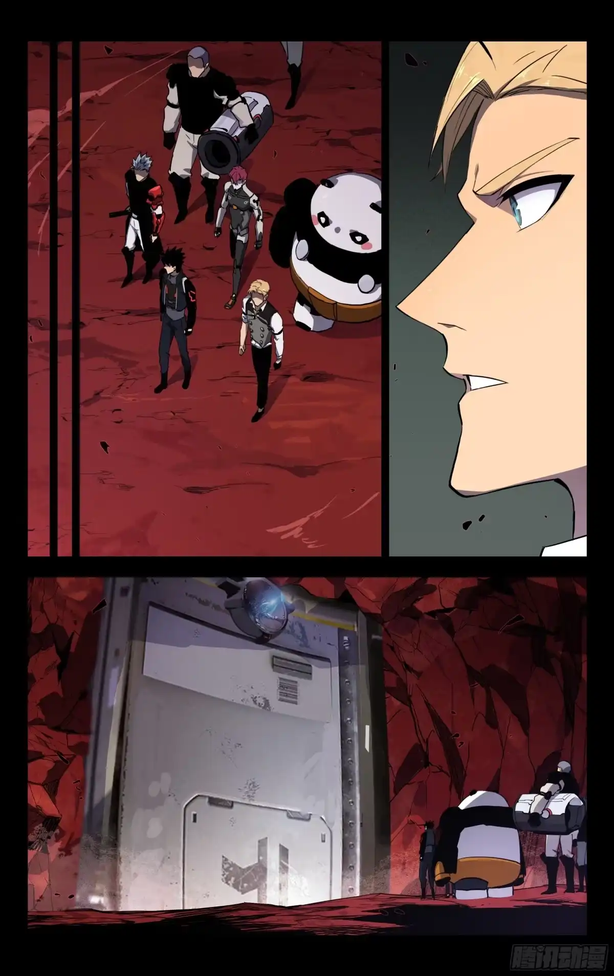 《灵能兵王》74.北斗七星 第18页