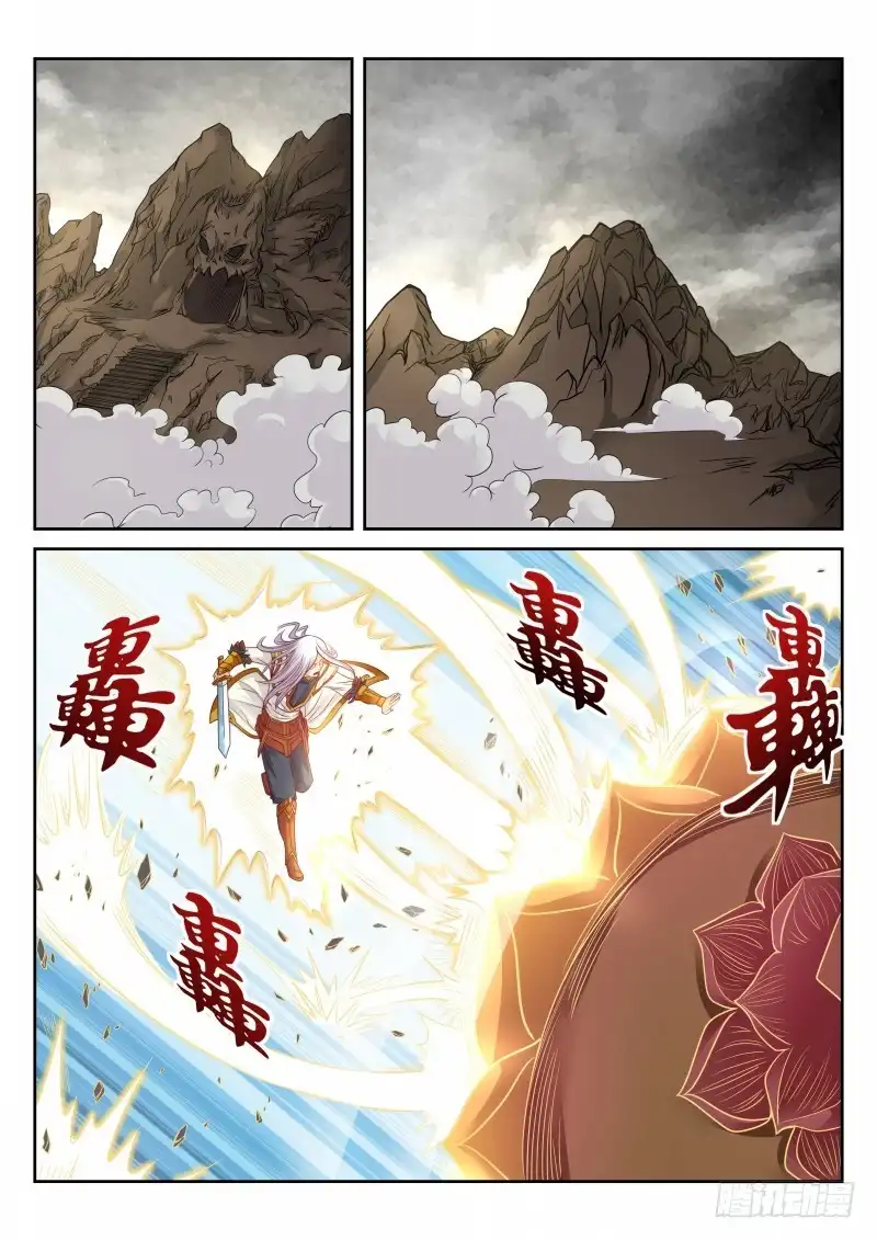 灵武帝尊 第115话 领悟 第1页