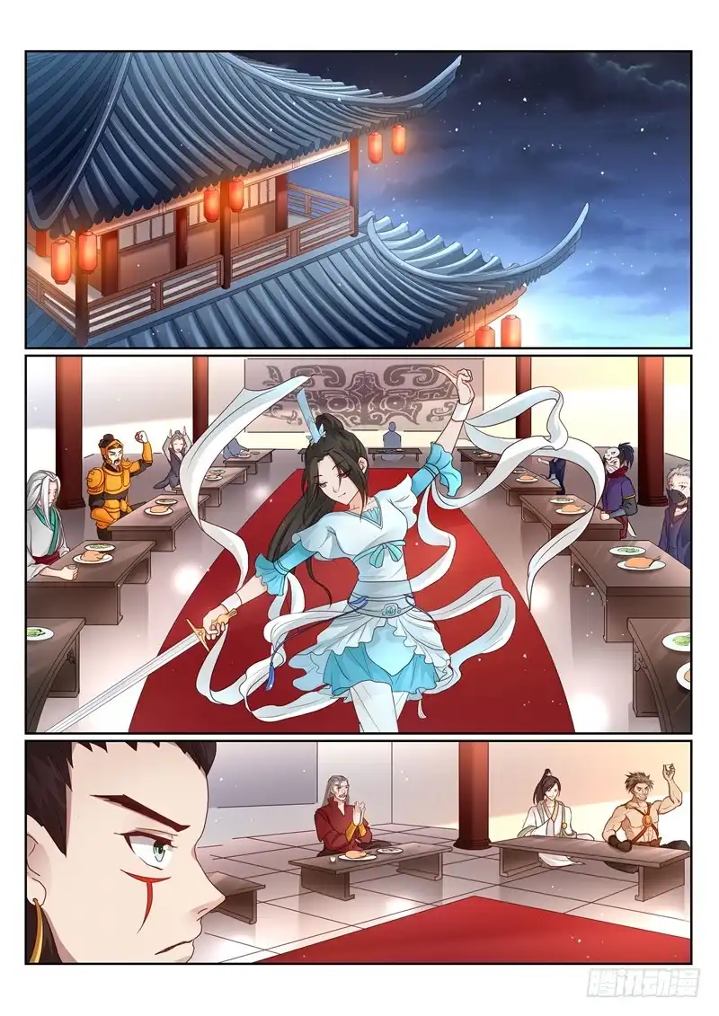 灵武帝尊 第152话 铁熊出事 第1页