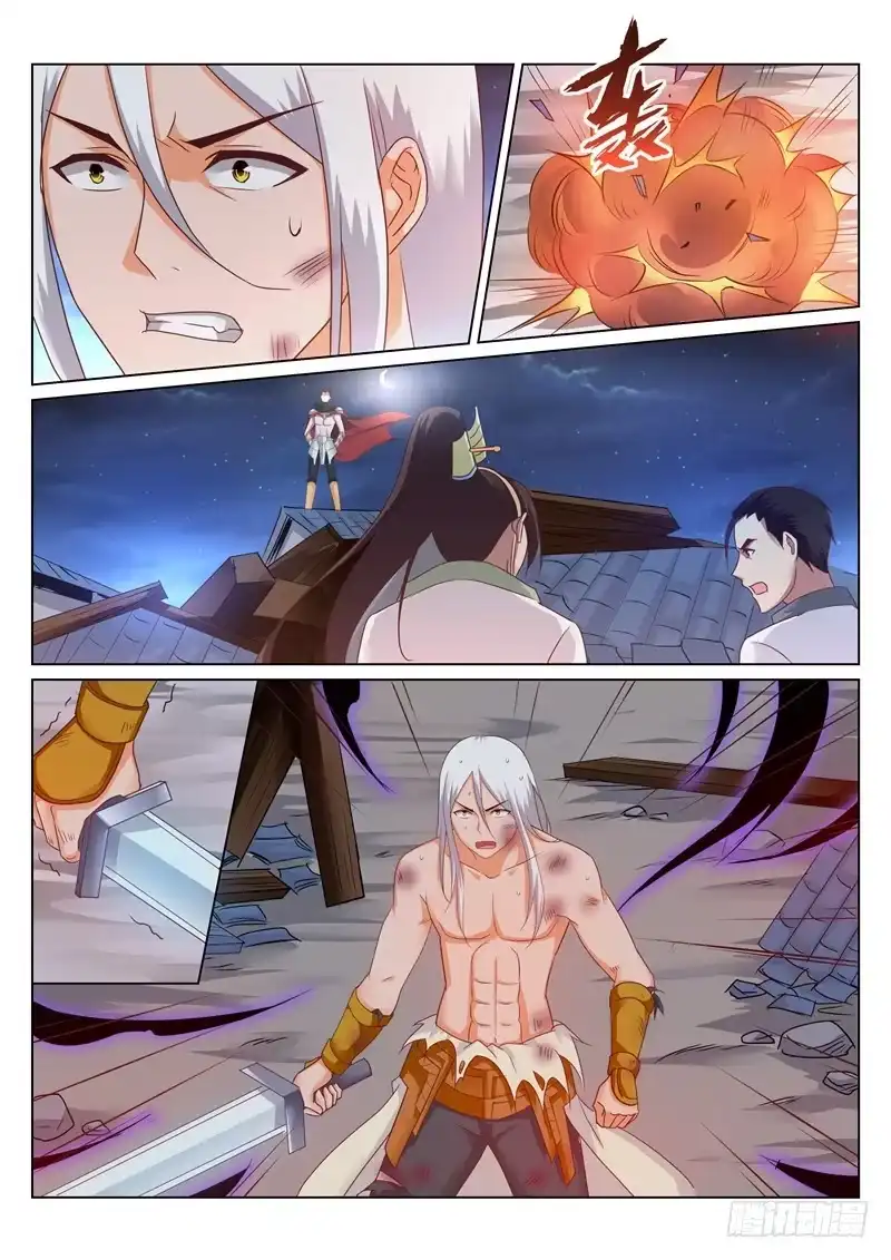 灵武帝尊 第153话 你自尽吧 第8页