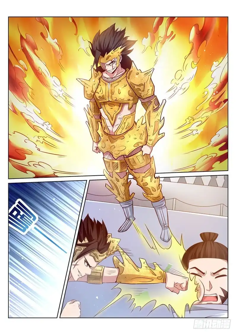 灵武帝尊 第168话 不灭金身 第5页