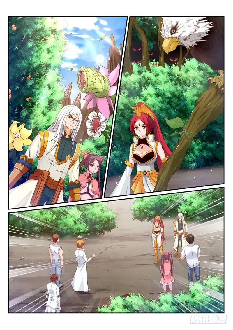 灵武帝尊 第173话 天宗秘境 第4页