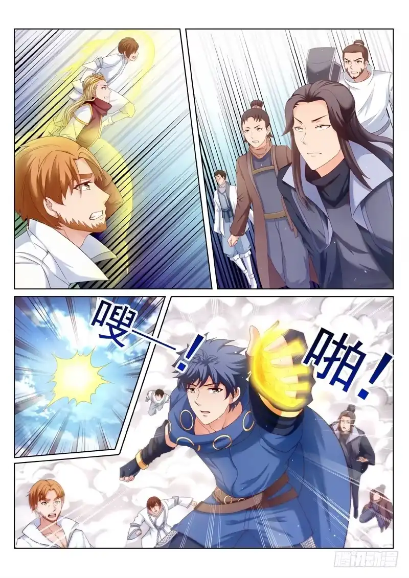 灵武帝尊 第185话 好戏刚刚开始 第1页