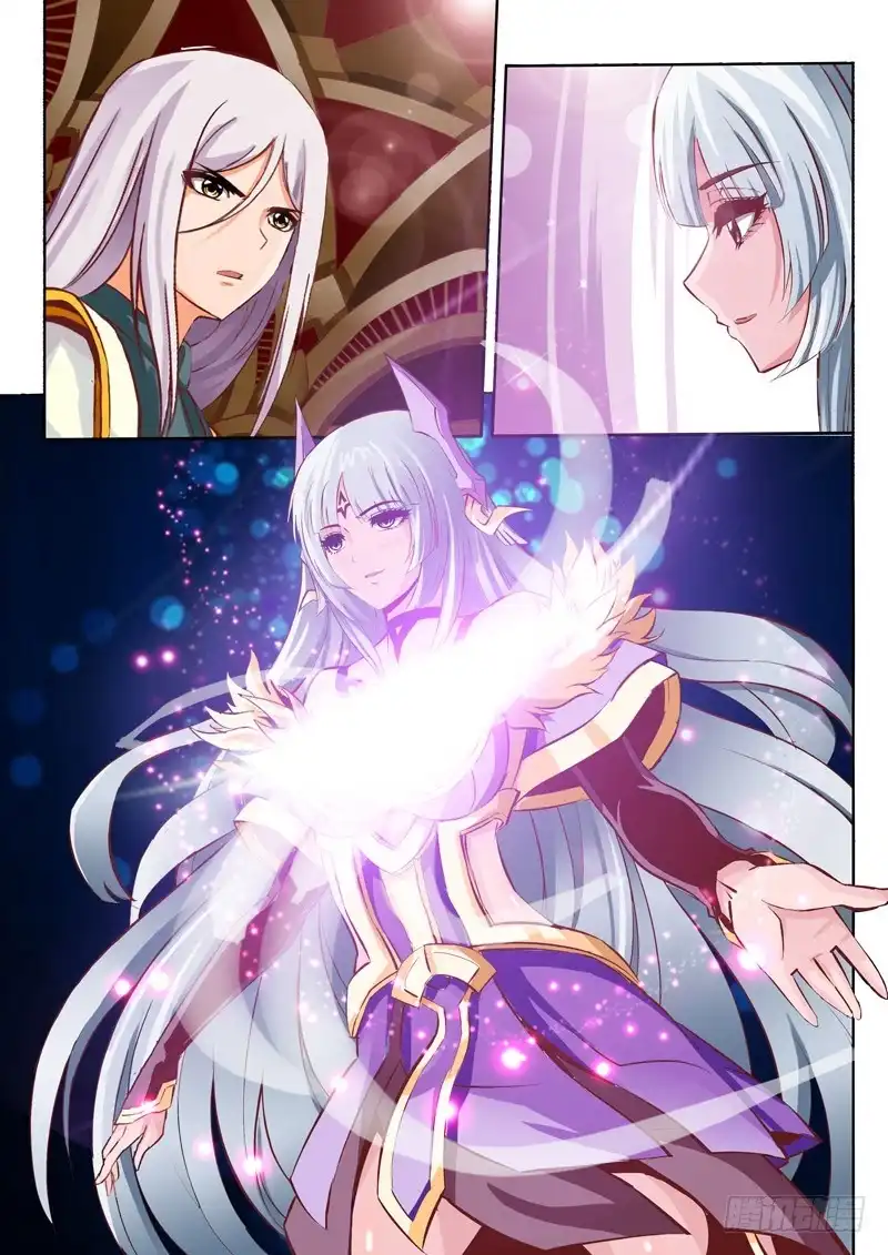 灵武帝尊 第31话 瓶颈 第7页