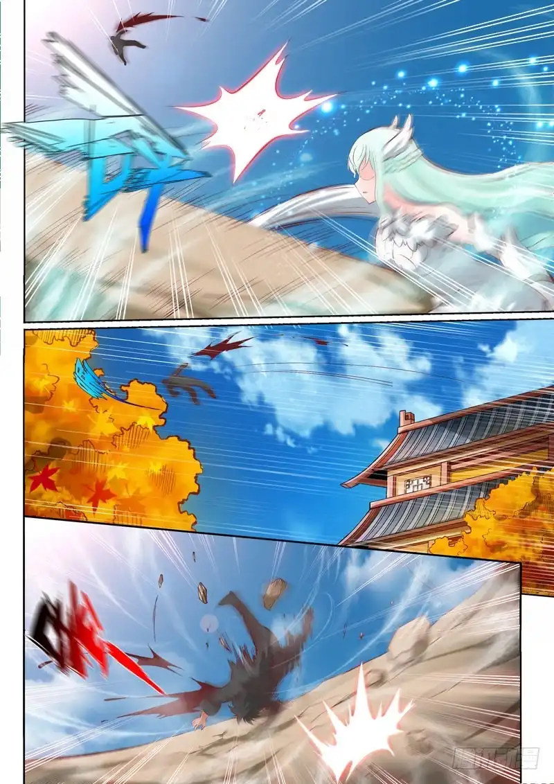 灵武帝尊 第35话 破空 第4页