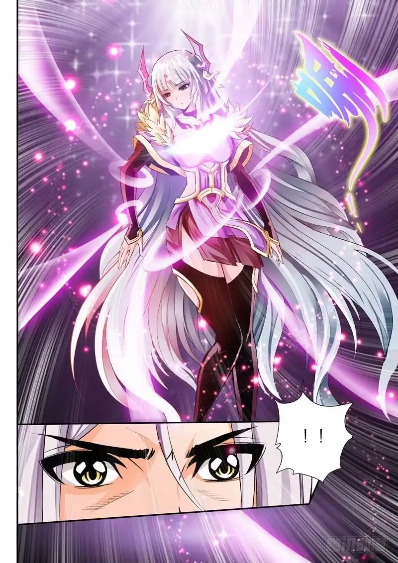 灵武帝尊 第3话 残魂 第8页