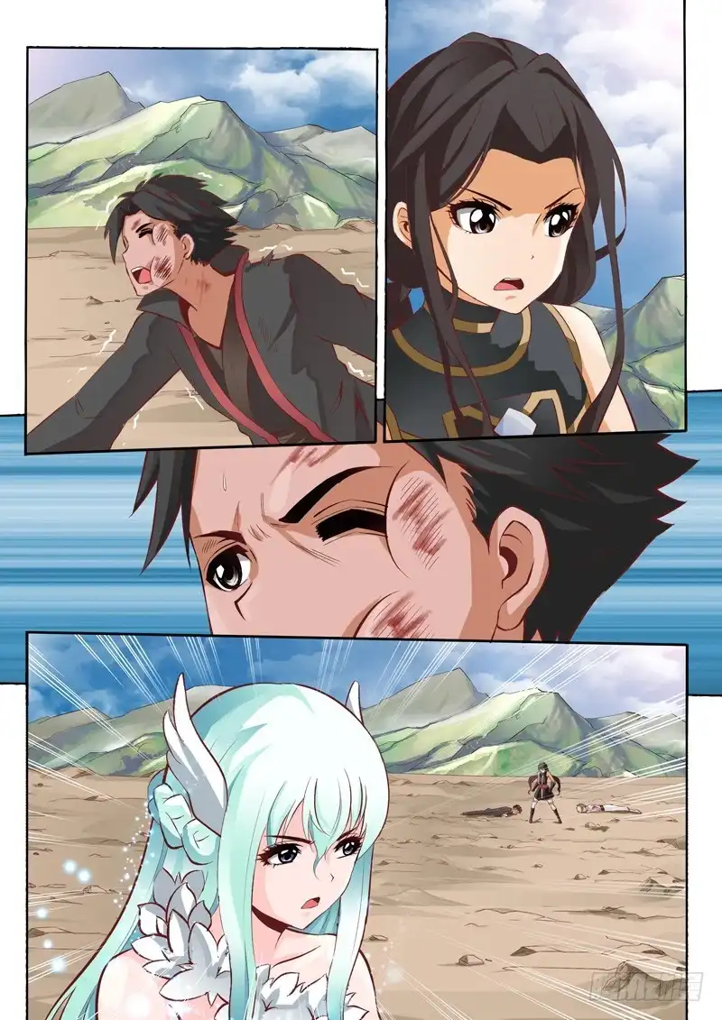 灵武帝尊 第39话 族内比武 第10页