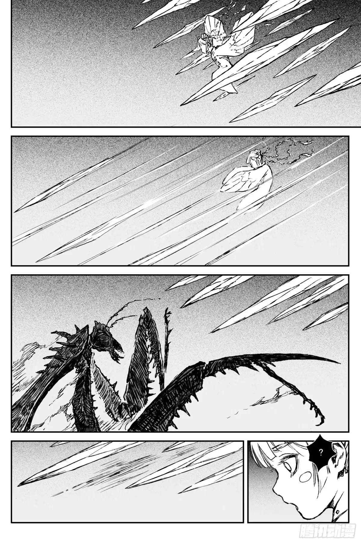 灵墟游记 117 绝冥篇 赌斗（下） 第10页