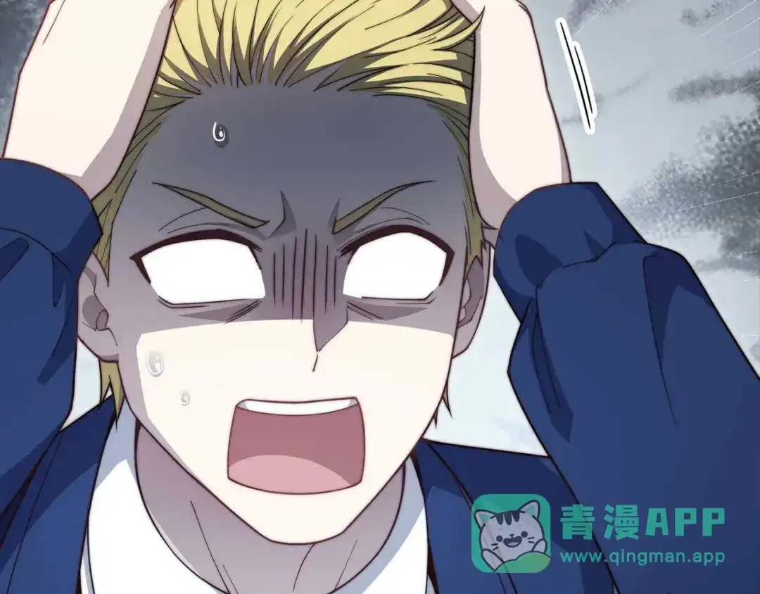 领主大人的金币用不完 - 第175话 背刺 - 第186张图