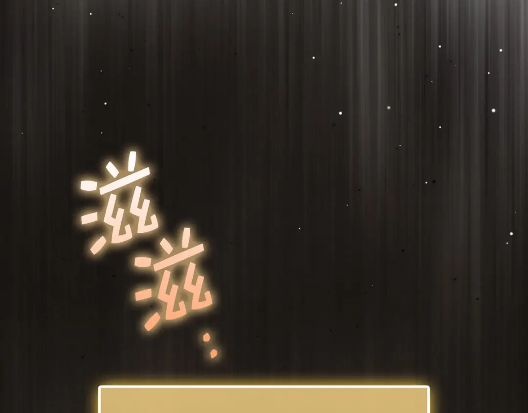 领主大人的金币用不完 - 第175话 背刺 - 第80张图