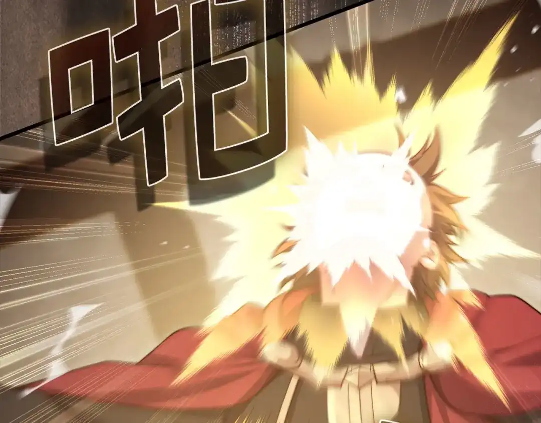 领主大人的金币用不完 - 第175话 背刺 - 第175张图