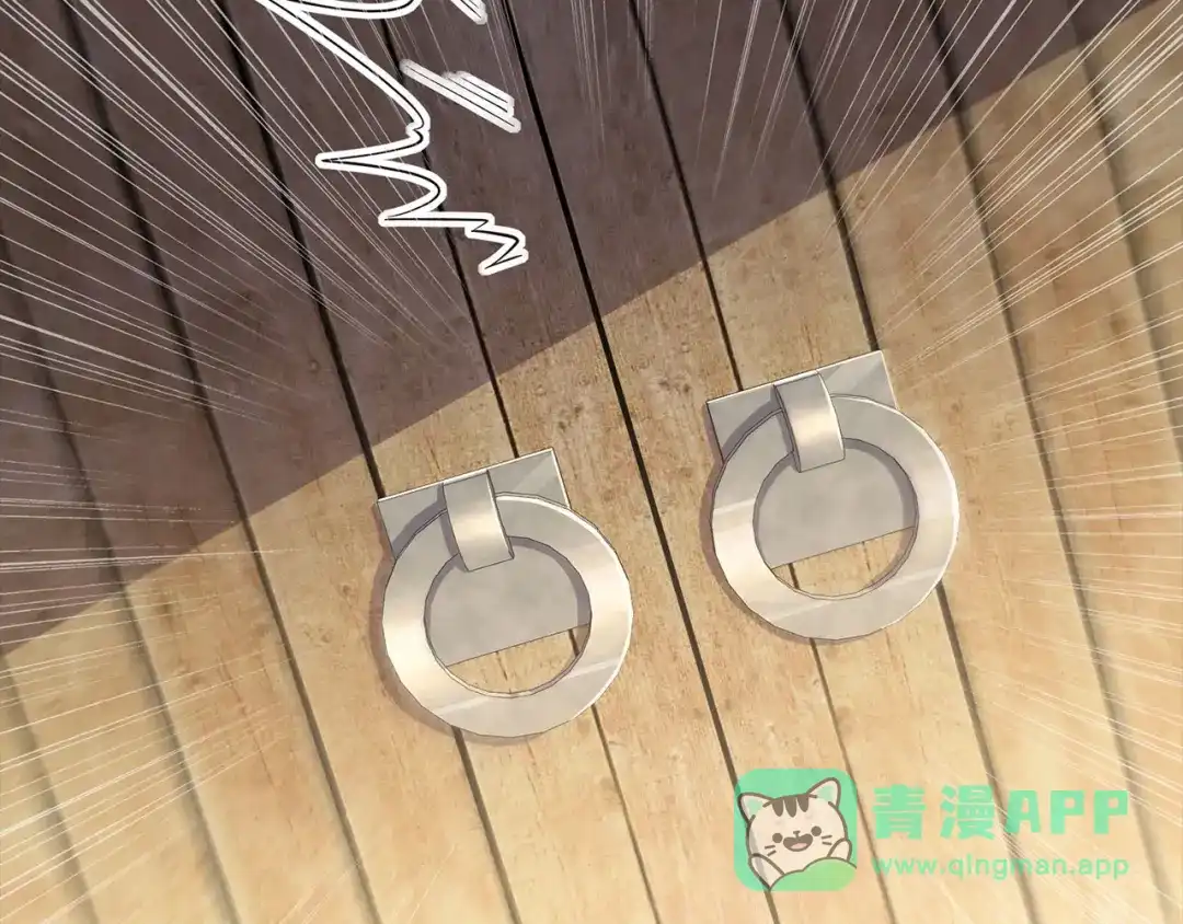 领主大人的金币用不完 - 第175话 背刺 - 第206张图