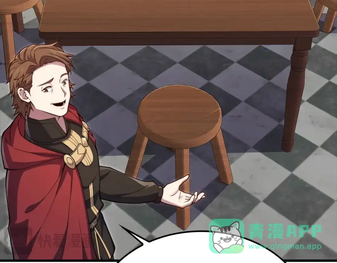 领主大人的金币用不完 - 第175话 背刺 - 第111张图