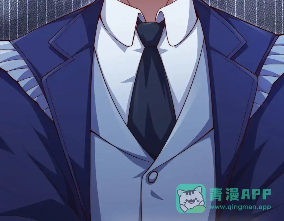 领主大人的金币用不完 - 第175话 背刺 - 第36张图