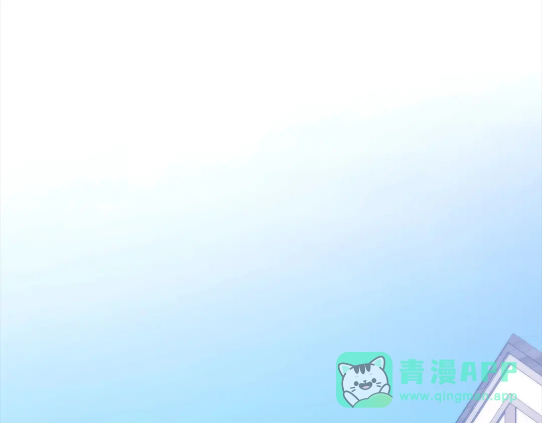 领主大人的金币用不完 - 第175话 背刺 - 第86张图