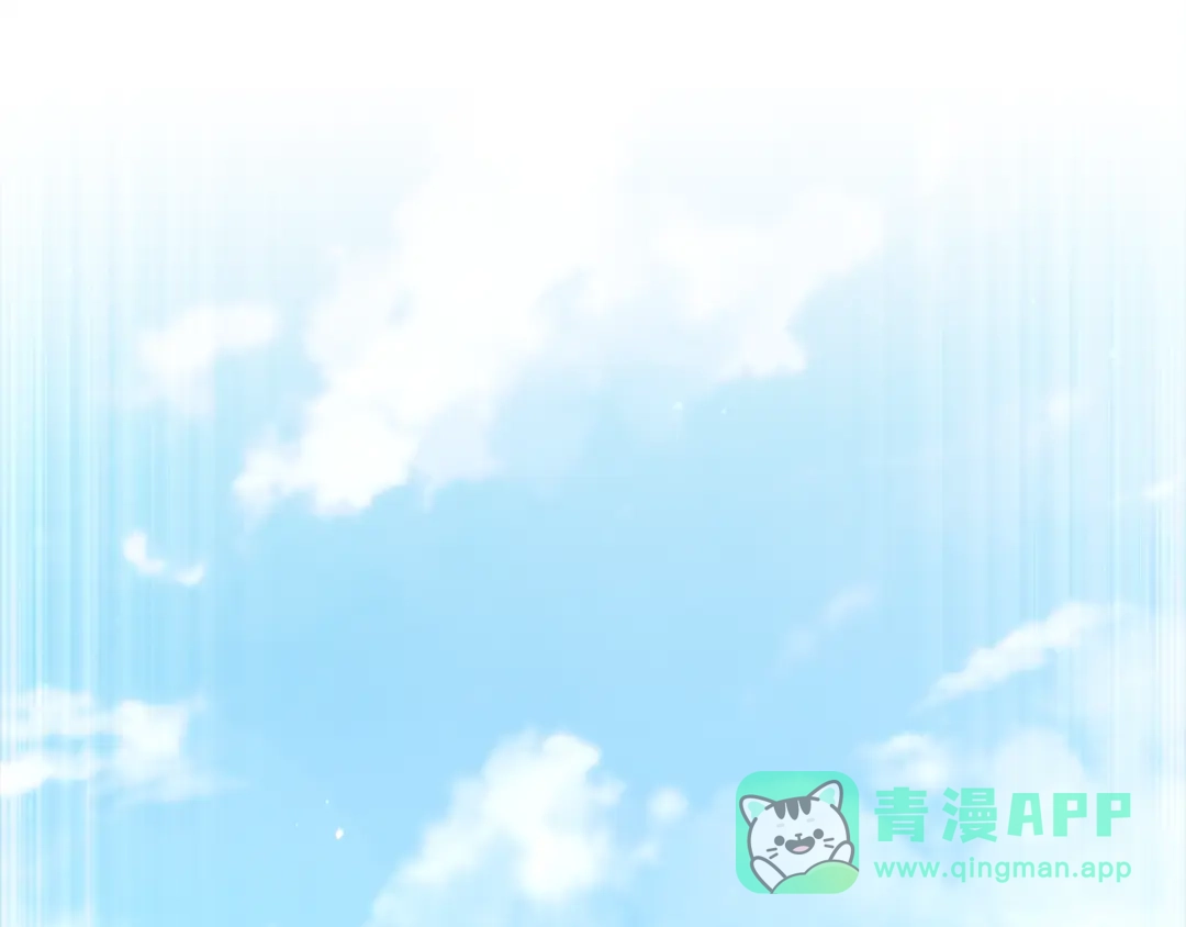 领主大人的金币用不完 - 第175话 背刺 - 第1张图