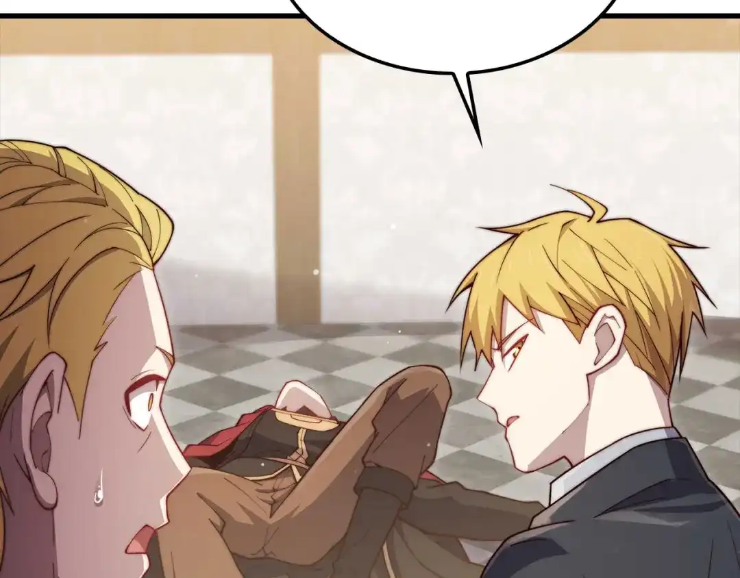 领主大人的金币用不完 - 第175话 背刺 - 第189张图