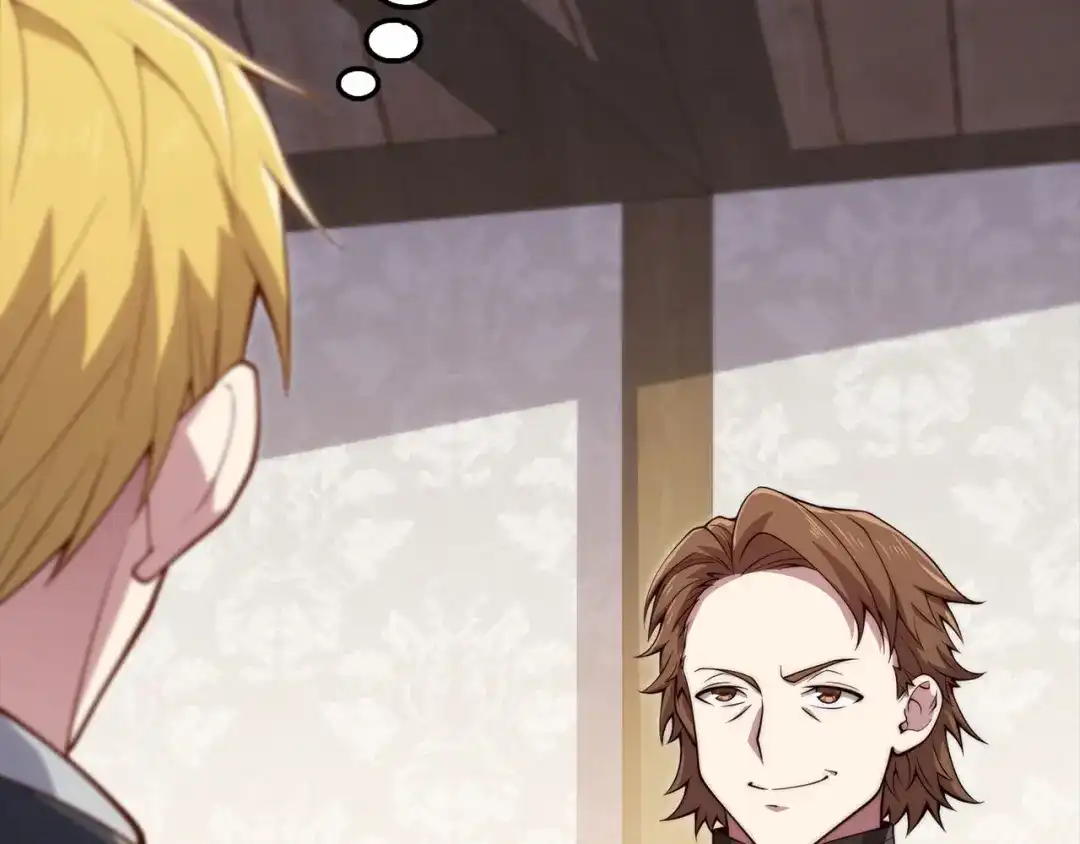 领主大人的金币用不完 - 第175话 背刺 - 第125张图