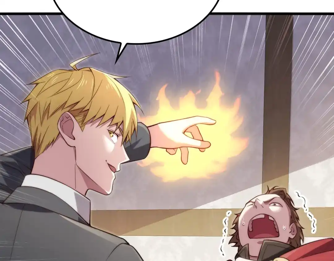 领主大人的金币用不完 - 第175话 背刺 - 第199张图