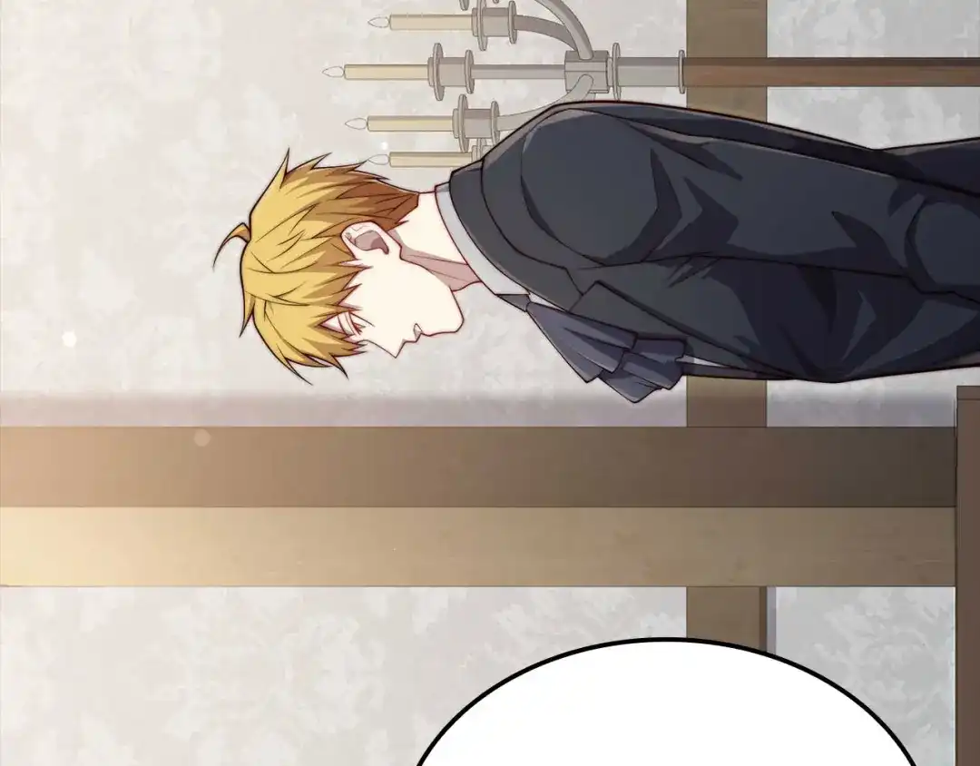 领主大人的金币用不完 - 第175话 背刺 - 第162张图