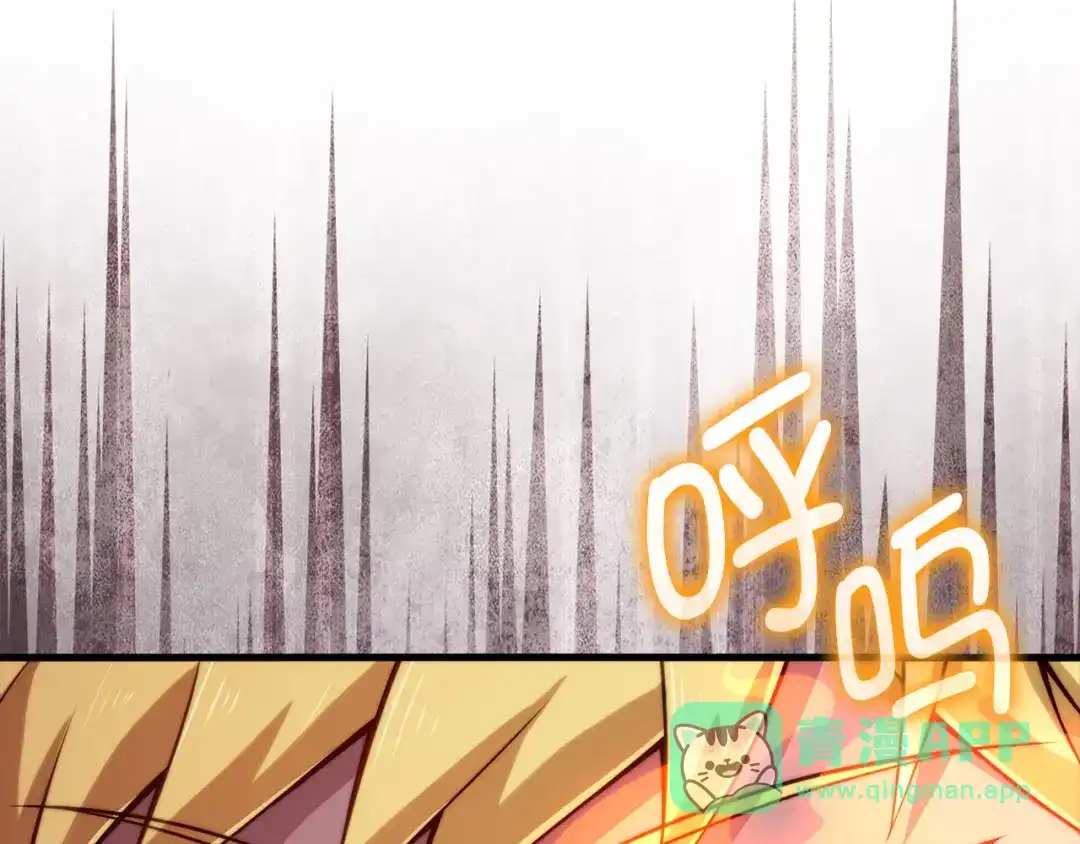 领主大人的金币用不完 - 第175话 背刺 - 第116张图